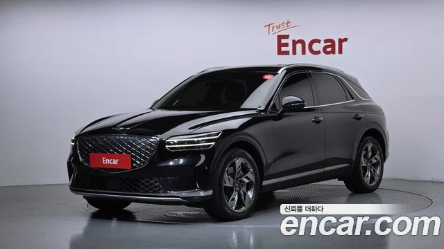 Genesis GV70 2022