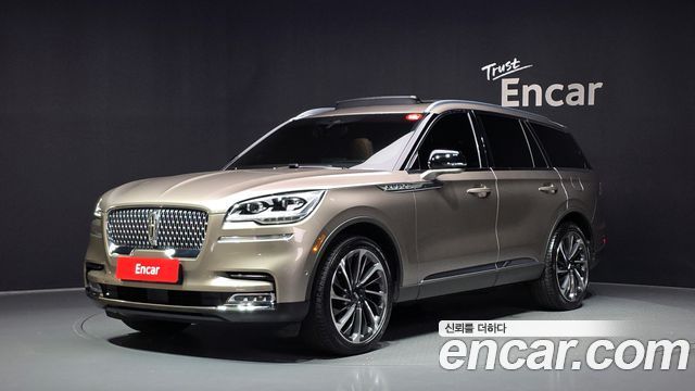 Lincoln Aviator 2021