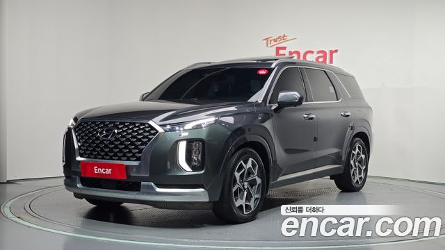 Hyundai Palisade 2021
