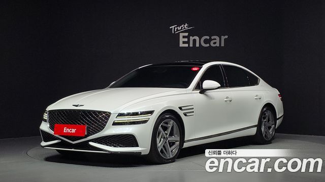 Genesis G80 2023