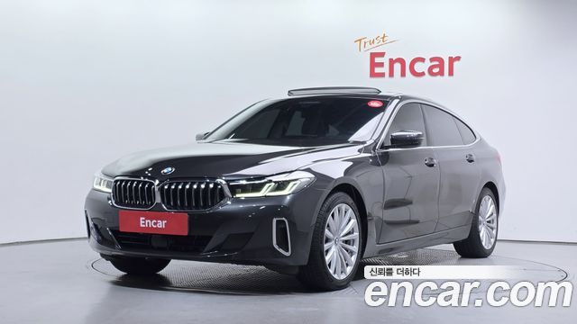 BMW Gran Turismo 2022