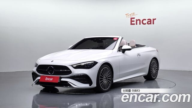 Mercedes-Benz CLE-Class 2025