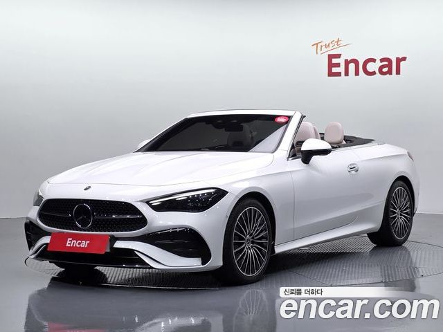 Mercedes-Benz CLE-Class 2025