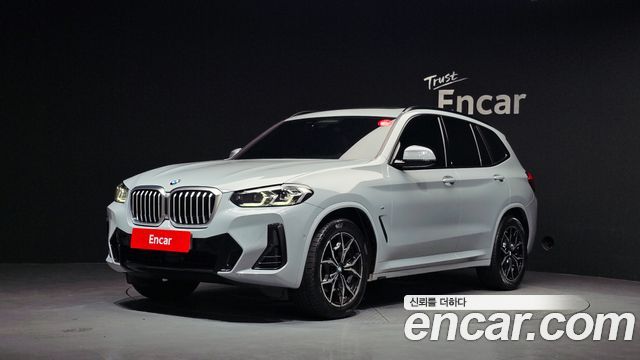 BMW X3 2022