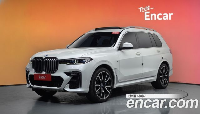 BMW X7 2020