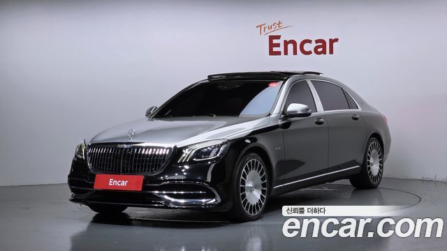 Mercedes-Benz S-Class 2020