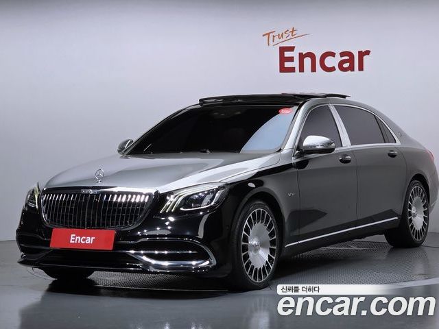 Mercedes-Benz S-Class 2020