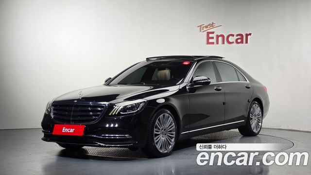 Mercedes-Benz S-Class 2018