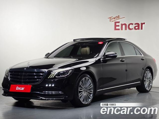 Mercedes-Benz S-Class 2018