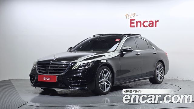 Mercedes-Benz S-Class 2019