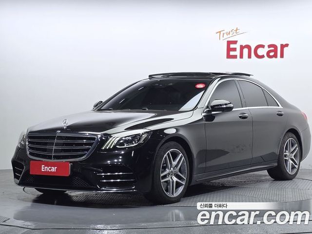 Mercedes-Benz S-Class 2019