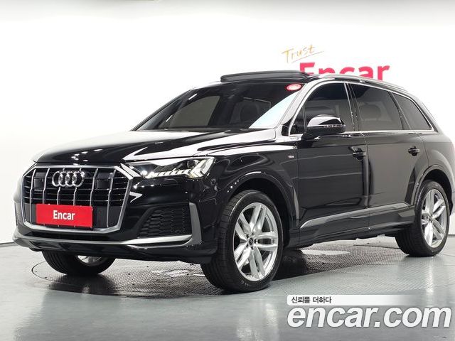 Audi Q7 2023