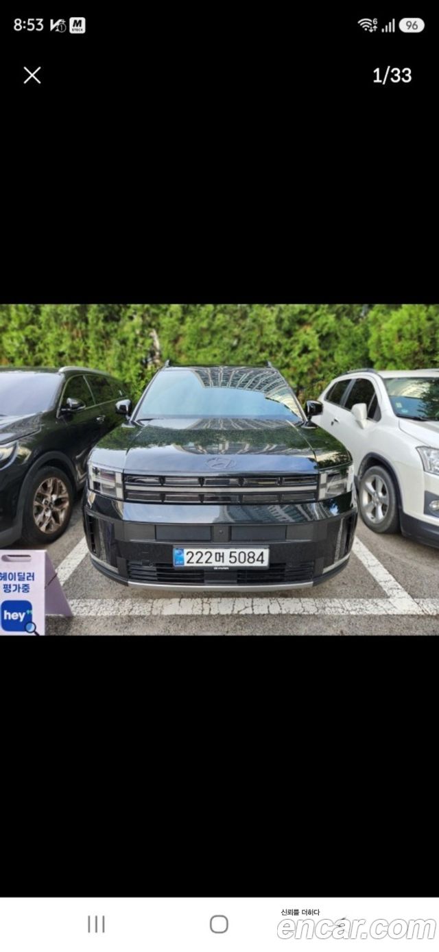 Hyundai Santafe 2024