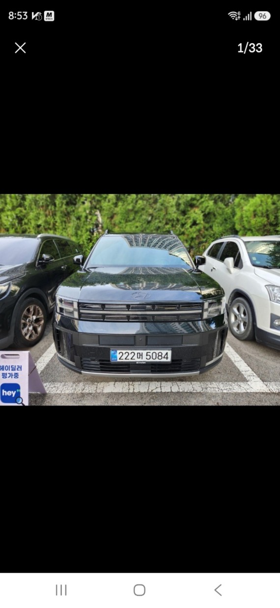 Hyundai Santafe 2024