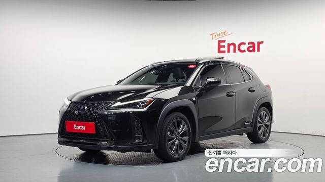 Lexus UX 2020