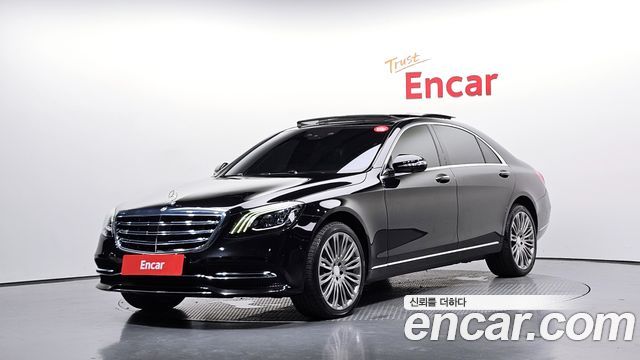 Mercedes-Benz S-Class 2018