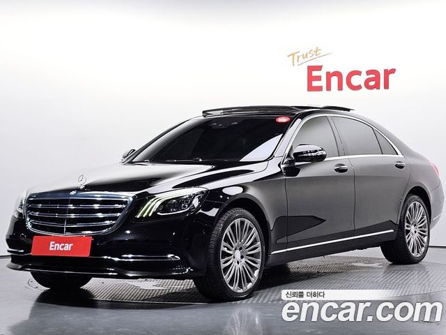 Mercedes-Benz S-Class 2018