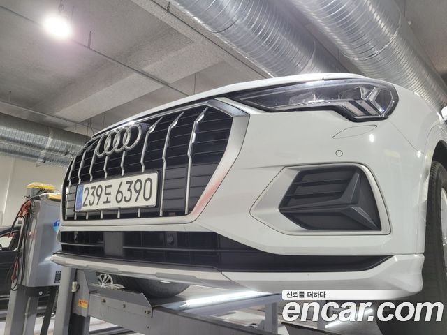Audi Q3 2020