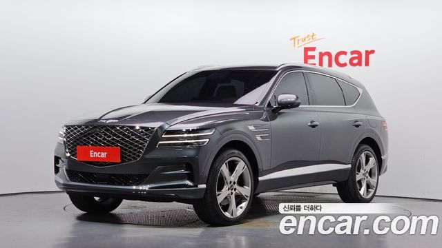 Genesis GV80 2020