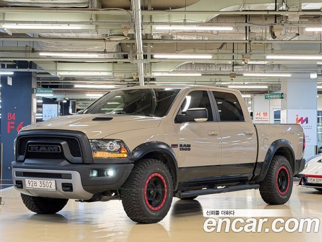 Dodge Ram Pick Up 2017