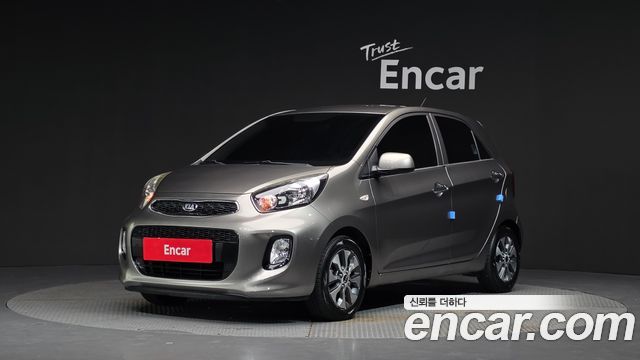 Kia morning 2015