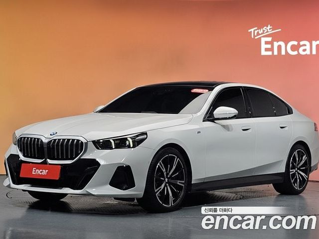 BMW 5-Series 2023