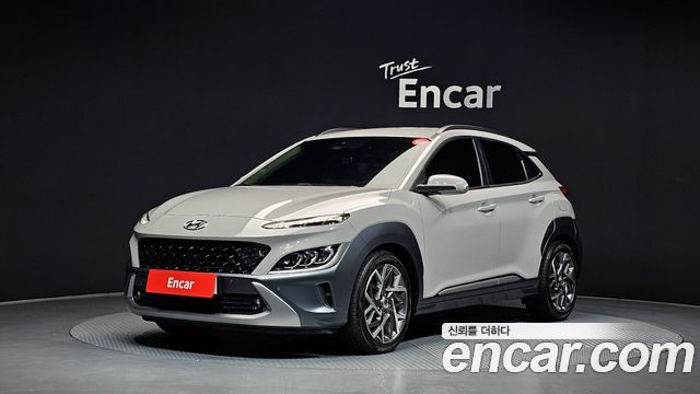 Hyundai Kona 2022