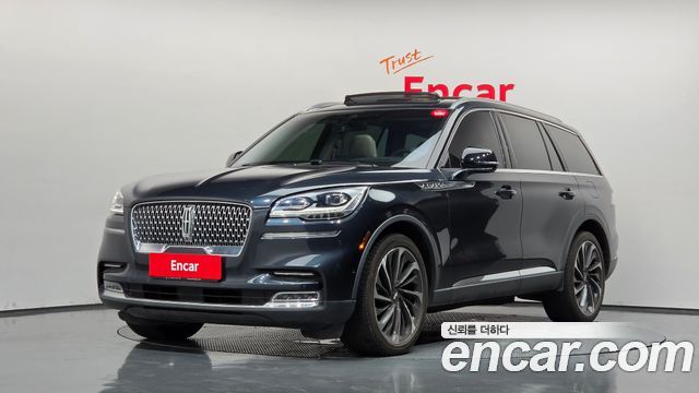 Lincoln Aviator 2023