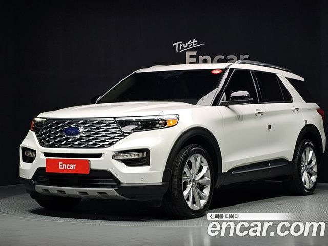 Ford Explorer 2022