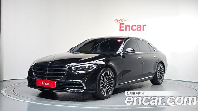 Mercedes-Benz S-Class 2021