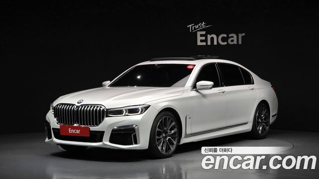 BMW 7-Series 2022