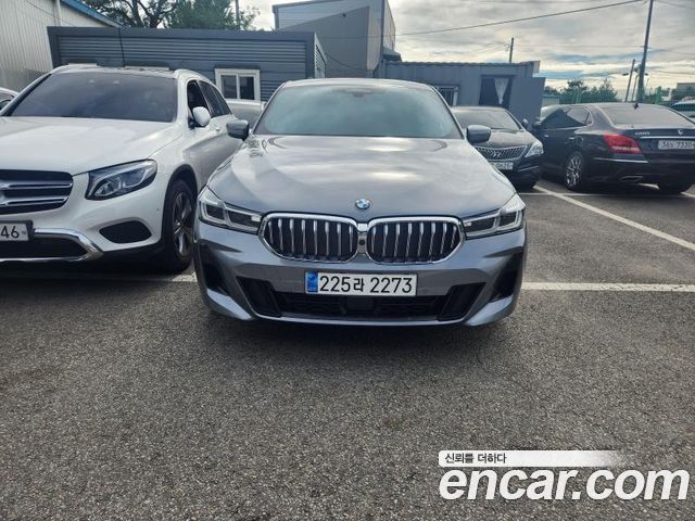 BMW Gran Turismo 2023