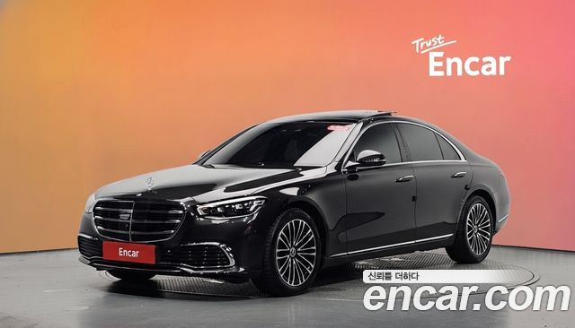 Mercedes-Benz S-Class 2022
