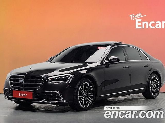 Mercedes-Benz S-Class 2022