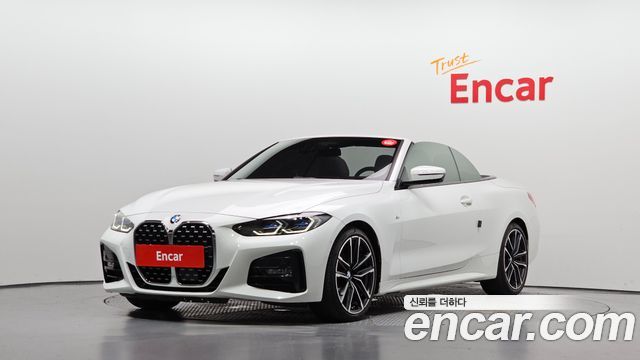 BMW 4-Series 2023