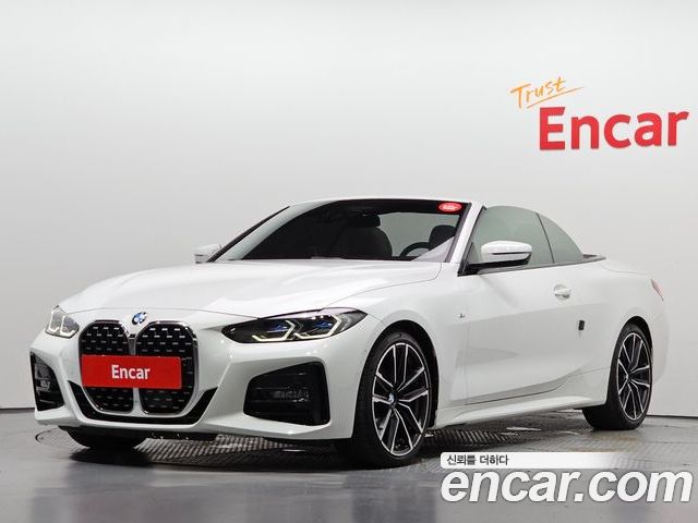 BMW 4-Series 2023