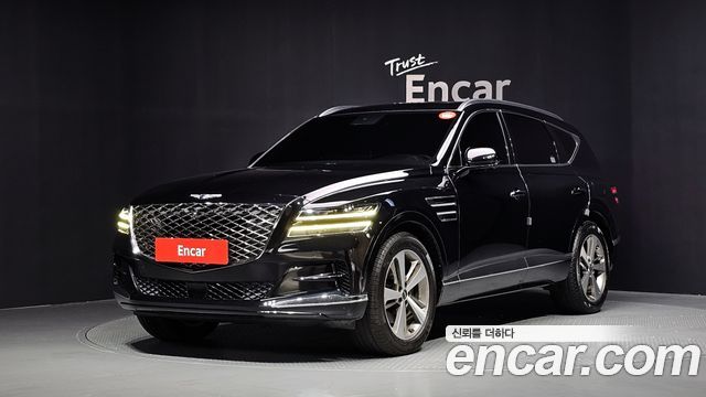 Genesis GV80 2020