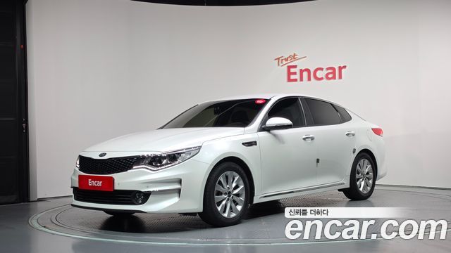Kia K5 2017