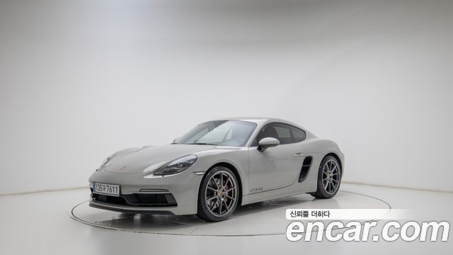 Porsche 718 2021