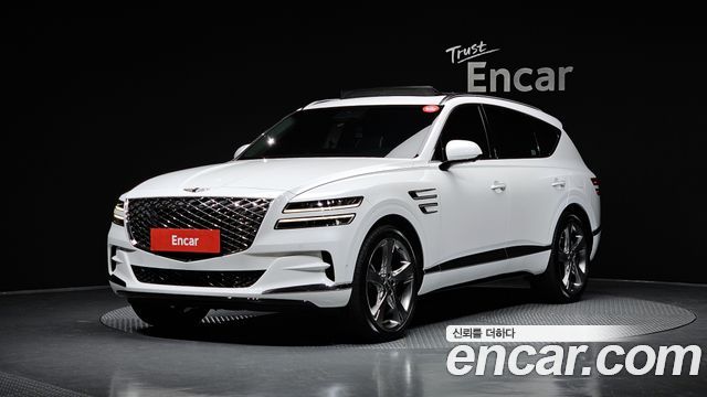 Genesis GV80 2020