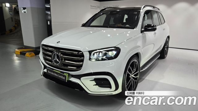 Mercedes-Benz GLS-Class 2026