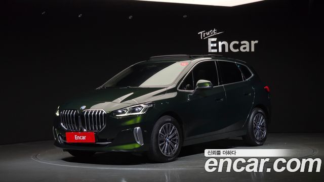 BMW 2-Series 2022