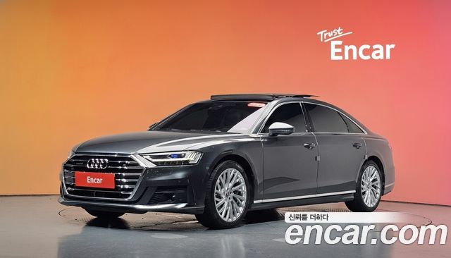 Audi A8 2019