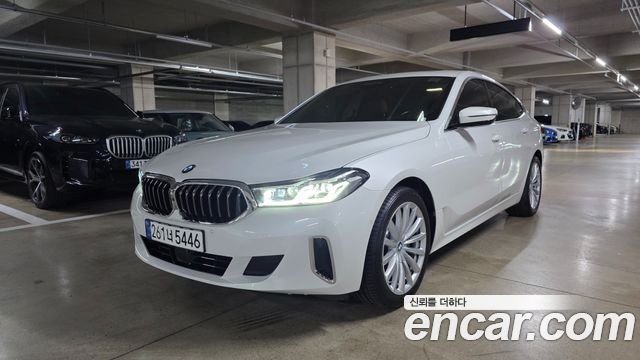BMW Gran Turismo 2024