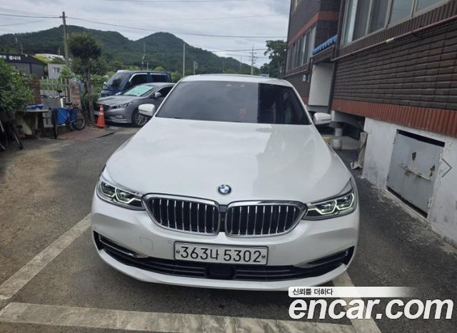 BMW Gran Turismo 2020