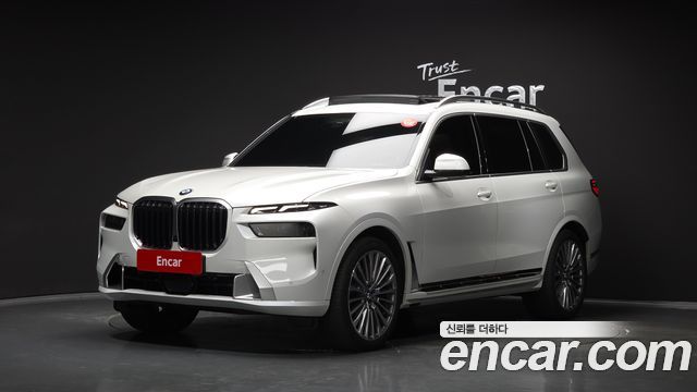 BMW X7 2023