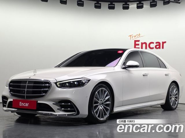 Mercedes-Benz S-Class 2022