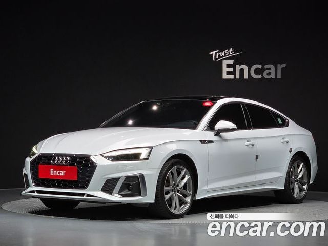 Audi A5 2020
