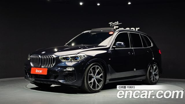 BMW X5 2021