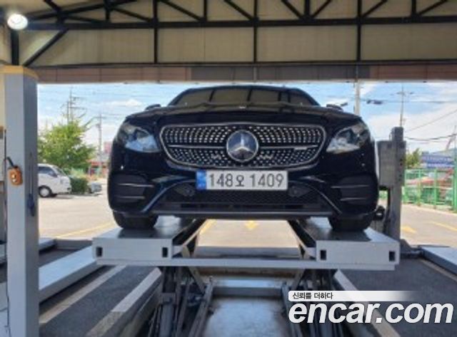 Mercedes-Benz E-Class 2020